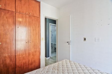 Apartamento à venda com 55m², 2 quartos e 1 vaga Apartamento à venda com 55m², 2 quartos e 1 vagaQuarto 1