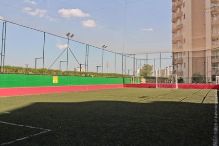 Apartamento à venda com 55m², 2 quartos e 1 vaga Apartamento à venda com 55m², 2 quartos e 1 vagaQuadra Esportiva