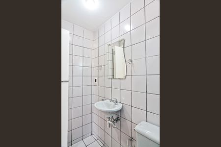 Apartamento à venda com 55m², 2 quartos e 1 vaga Apartamento à venda com 55m², 2 quartos e 1 vagaBanheiro