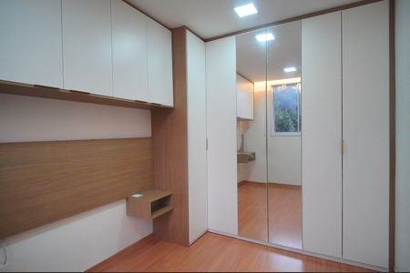 Apartamento à venda com 45m², 2 quartos e 1 vagaQuarto 2