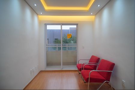 Apartamento à venda com 45m², 2 quartos e 1 vagaSala
