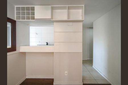 Apartamento à venda com 70m², 2 quartos e 1 vagaCozinha e Área de Serviço