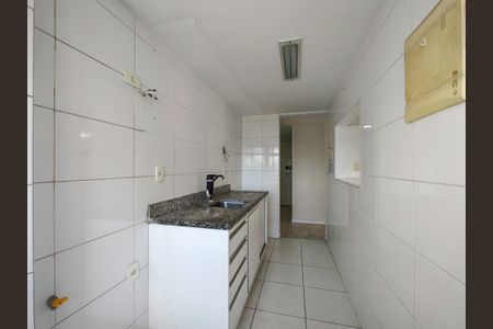 Apartamento à venda com 70m², 2 quartos e 1 vagaCozinha e Área de Serviço