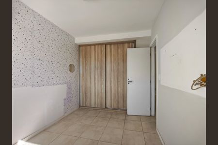 Apartamento à venda com 70m², 2 quartos e 1 vagaQuarto 1