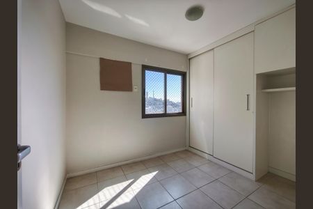 Apartamento à venda com 70m², 2 quartos e 1 vagaQuarto 2