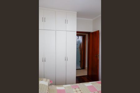 Apartamento para alugar com 88m², 3 quartos e 2 vagasQuarto 1