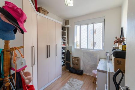 Apartamento à venda com 66m², 3 quartos e 2 vagas Apartamento à venda com 66m², 3 quartos e 2 vagasQuarto 2