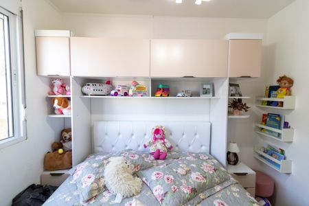 Apartamento à venda com 66m², 3 quartos e 2 vagas Apartamento à venda com 66m², 3 quartos e 2 vagasQuarto 1
