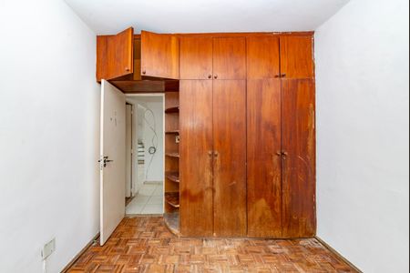 Apartamento à venda com 120m², 2 quartos e 1 vaga Apartamento à venda com 120m², 2 quartos e 1 vagaQuarto 2