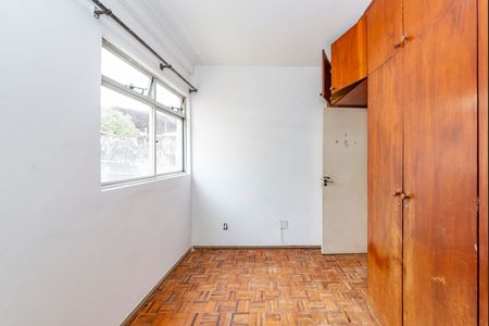 Apartamento à venda com 120m², 2 quartos e 1 vaga Apartamento à venda com 120m², 2 quartos e 1 vagaQuarto 2