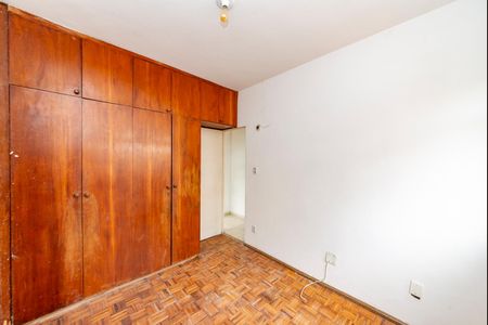 Apartamento à venda com 120m², 2 quartos e 1 vaga Apartamento à venda com 120m², 2 quartos e 1 vagaQuarto 1