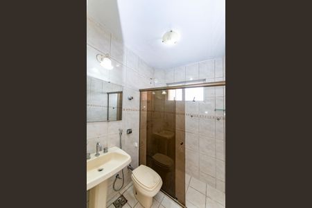 Apartamento à venda com 120m², 2 quartos e 1 vaga Apartamento à venda com 120m², 2 quartos e 1 vagaBanheiro Social 1