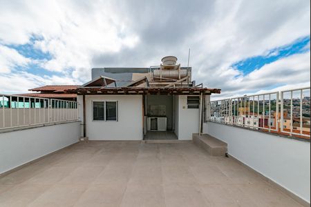 Apartamento à venda com 120m², 2 quartos e 1 vaga Apartamento à venda com 120m², 2 quartos e 1 vagaVaranda