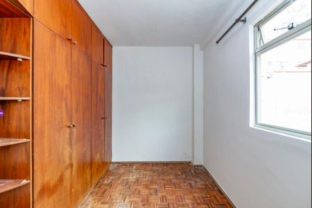 Apartamento à venda com 120m², 2 quartos e 1 vaga Apartamento à venda com 120m², 2 quartos e 1 vagaQuarto 2
