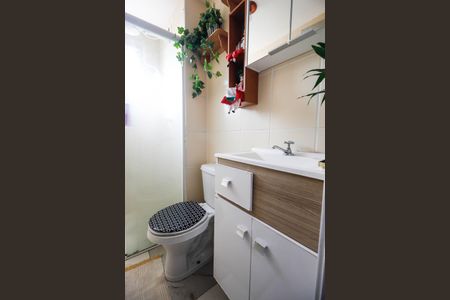 Apartamento à venda com 49m², 2 quartos e 1 vagaBanheiro