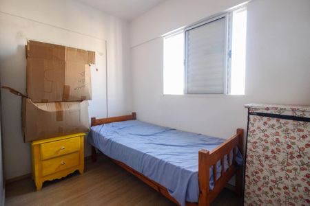 Apartamento à venda com 49m², 2 quartos e 1 vagaQuarto 1