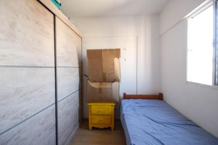 Apartamento à venda com 49m², 2 quartos e 1 vagaQuarto 1