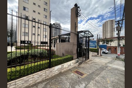Apartamento à venda com 73m², 2 quartos e 1 vagaFachada