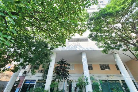 Apartamento à venda com 52m², 2 quartos e 1 vaga Apartamento à venda com 52m², 2 quartos e 1 vagaFachada