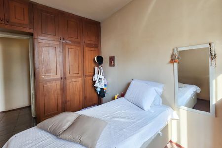 Apartamento à venda com 52m², 2 quartos e 1 vaga Apartamento à venda com 52m², 2 quartos e 1 vagaQuarto 2