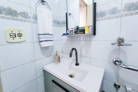 Apartamento à venda com 52m², 2 quartos e 1 vaga Apartamento à venda com 52m², 2 quartos e 1 vagaBanheiro Social
