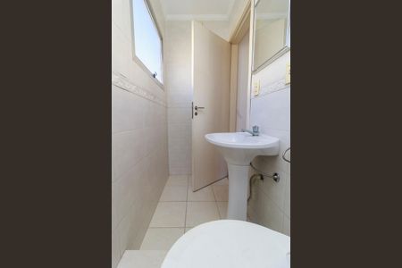 Apartamento para alugar com 66m², 2 quartos e 2 vagas Apartamento para alugar com 66m², 2 quartos e 2 vagasBanheiro