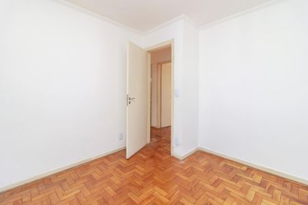 Apartamento para alugar com 66m², 2 quartos e 2 vagas Apartamento para alugar com 66m², 2 quartos e 2 vagasQuarto 2