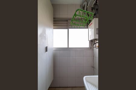 Apartamento à venda com 58m², 2 quartos e 1 vaga Apartamento à venda com 58m², 2 quartos e 1 vagaÁrea de Serviço