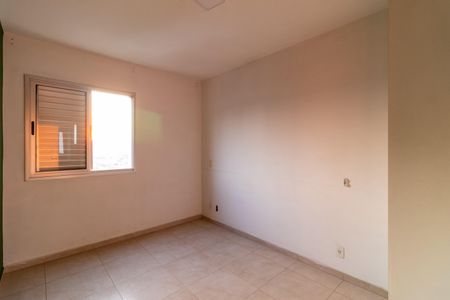 Apartamento à venda com 58m², 2 quartos e 1 vaga Apartamento à venda com 58m², 2 quartos e 1 vagaSuíte