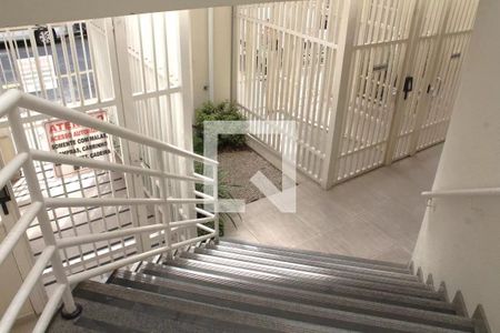 Apartamento à venda com 58m², 2 quartos e 1 vaga Apartamento à venda com 58m², 2 quartos e 1 vagaPortaria