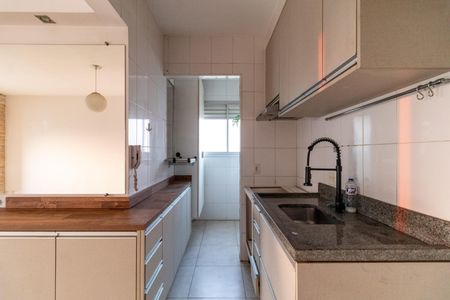 Apartamento à venda com 58m², 2 quartos e 1 vaga Apartamento à venda com 58m², 2 quartos e 1 vagaCozinha