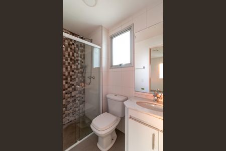 Apartamento à venda com 58m², 2 quartos e 1 vaga Apartamento à venda com 58m², 2 quartos e 1 vagaBanheiro da Suíte