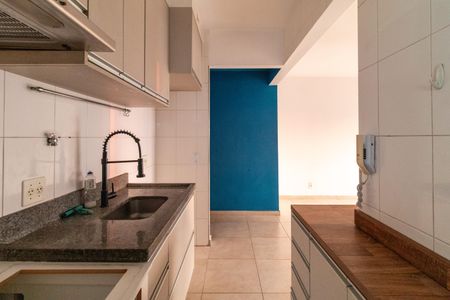 Apartamento à venda com 58m², 2 quartos e 1 vaga Apartamento à venda com 58m², 2 quartos e 1 vagaCozinha