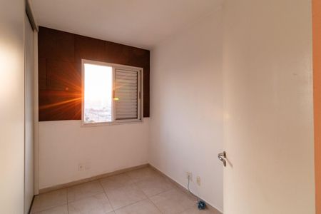 Apartamento à venda com 58m², 2 quartos e 1 vaga Apartamento à venda com 58m², 2 quartos e 1 vagaQuarto