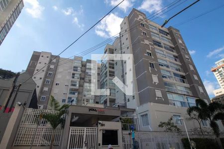 Apartamento à venda com 39m², 1 quarto e 1 vaga Apartamento à venda com 39m², 1 quarto e 1 vagaFachada do Prédio