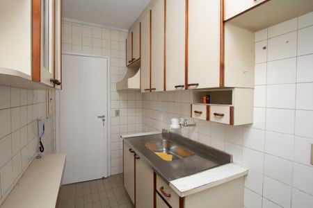 Apartamento para alugar com 46m², 1 quarto e 1 vaga Apartamento para alugar com 46m², 1 quarto e 1 vagaCozinha