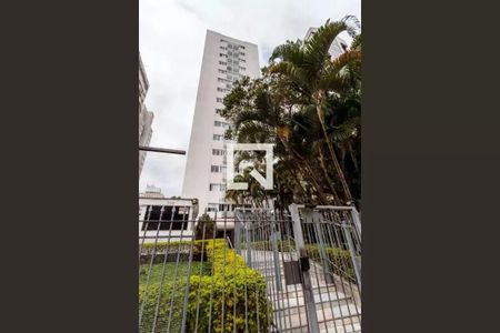 Apartamento para alugar com 46m², 1 quarto e 1 vaga Apartamento para alugar com 46m², 1 quarto e 1 vagaFachada