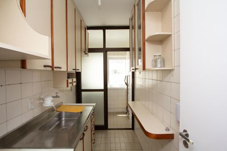 Apartamento para alugar com 46m², 1 quarto e 1 vaga Apartamento para alugar com 46m², 1 quarto e 1 vagaCozinha