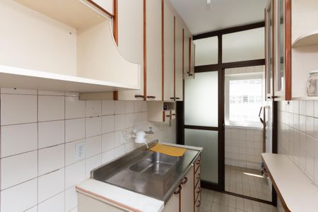 Apartamento para alugar com 46m², 1 quarto e 1 vaga Apartamento para alugar com 46m², 1 quarto e 1 vagaCozinha