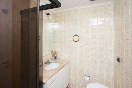 Apartamento para alugar com 46m², 1 quarto e 1 vaga Apartamento para alugar com 46m², 1 quarto e 1 vagaBanheiro Social