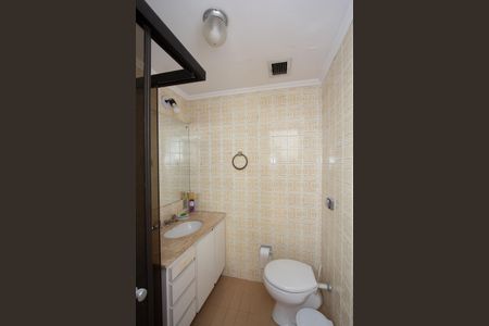 Apartamento para alugar com 46m², 1 quarto e 1 vaga Apartamento para alugar com 46m², 1 quarto e 1 vagaBanheiro Social