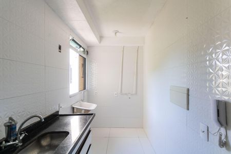 Apartamento para alugar com 47m², 2 quartos e 1 vaga Apartamento para alugar com 47m², 2 quartos e 1 vagaCozinha e Área de Serviço