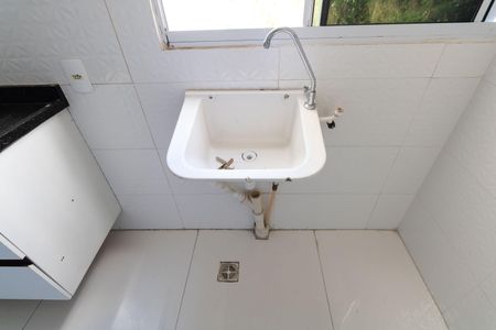 Apartamento para alugar com 47m², 2 quartos e 1 vaga Apartamento para alugar com 47m², 2 quartos e 1 vagaCozinha e Área de Serviço