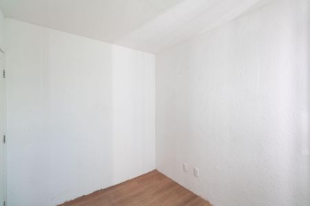 Apartamento para alugar com 47m², 2 quartos e 1 vaga Apartamento para alugar com 47m², 2 quartos e 1 vagaQuarto 2