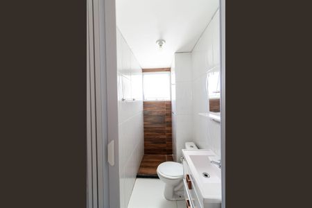 Apartamento para alugar com 47m², 2 quartos e 1 vaga Apartamento para alugar com 47m², 2 quartos e 1 vagaBanheiro