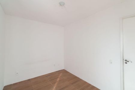 Apartamento para alugar com 47m², 2 quartos e 1 vaga Apartamento para alugar com 47m², 2 quartos e 1 vagaQuarto 1