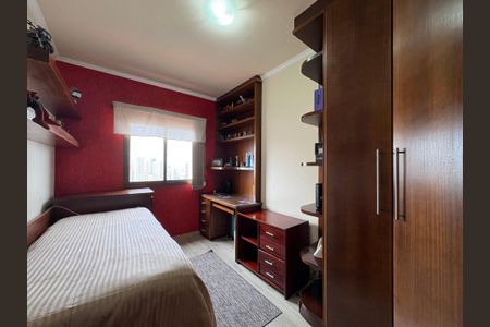 Apartamento à venda com 105m², 3 quartos e 2 vagas Apartamento à venda com 105m², 3 quartos e 2 vagasQuarto 1