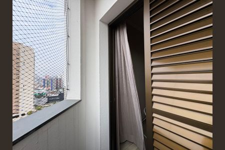 Apartamento à venda com 105m², 3 quartos e 2 vagas Apartamento à venda com 105m², 3 quartos e 2 vagasSacada da suíte