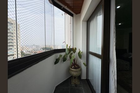 Apartamento à venda com 105m², 3 quartos e 2 vagas Apartamento à venda com 105m², 3 quartos e 2 vagasSacada