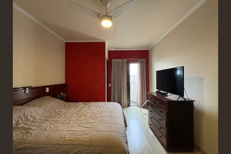 Apartamento à venda com 105m², 3 quartos e 2 vagas Apartamento à venda com 105m², 3 quartos e 2 vagasSuite